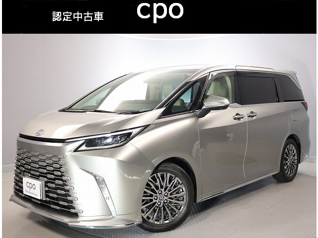 LM500h バージョンL 4WD