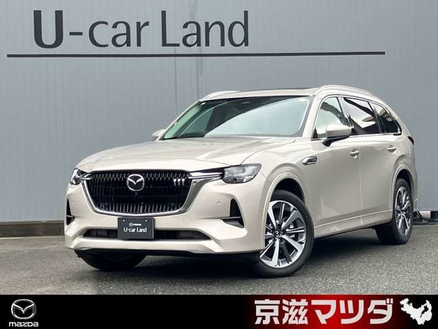 CX-803.3 XD ハイブリッド プレミアム モダン ディーゼル 4WD