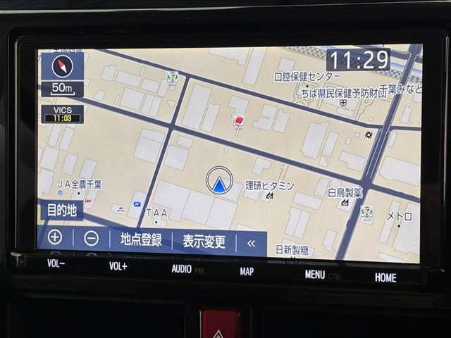 タンク1.0 G コージー エディション