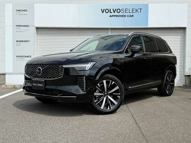 XC90ウルトラ B5 AWD 4WD