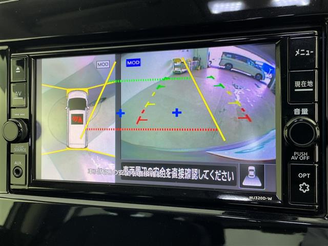 セレナ1.2 e-POWER ハイウェイスターG