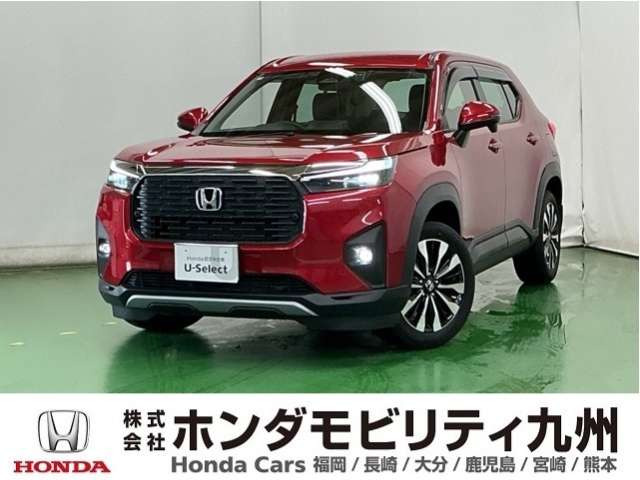 ZR-V1.5 Z