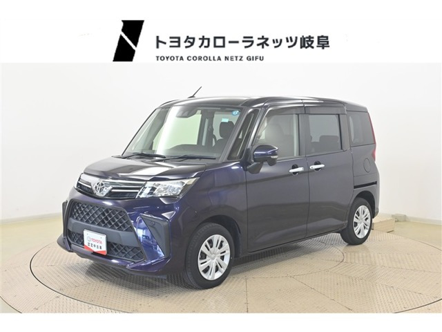 ルーミー1.0 G