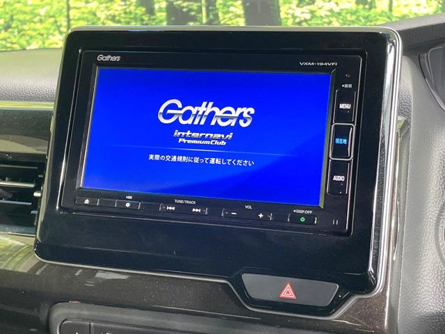 N-BOXカスタムG L ホンダセンシング
