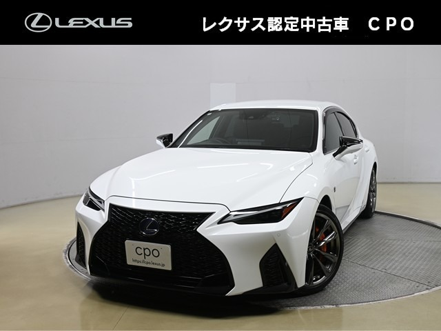IS300h Fスポーツ