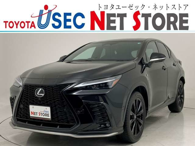 NX350h Fスポーツ