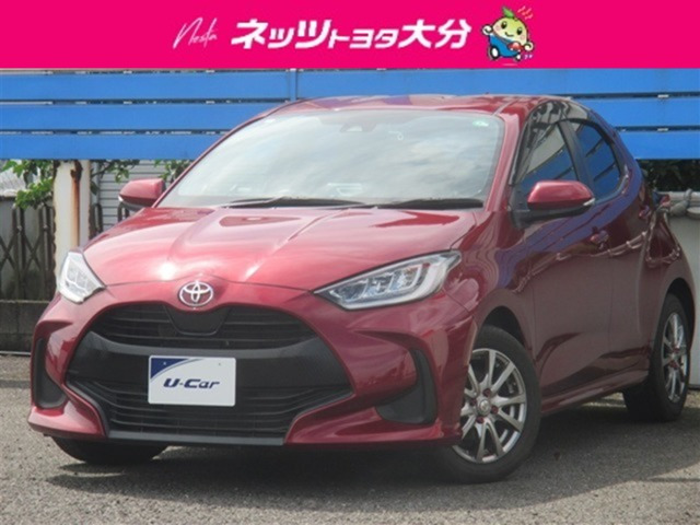 ヤリス1.5 Z