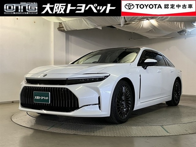 クラウン