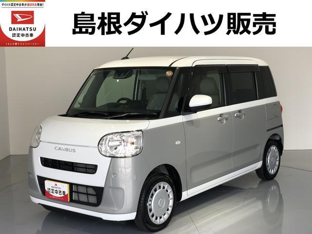 ムーヴキャンバス