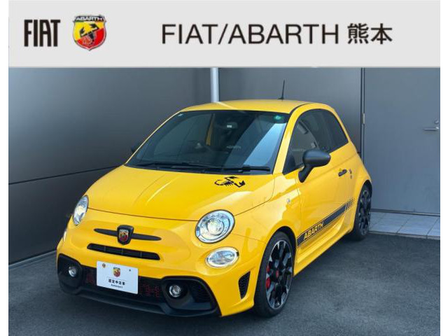 アバルト595コンペティツィオーネ