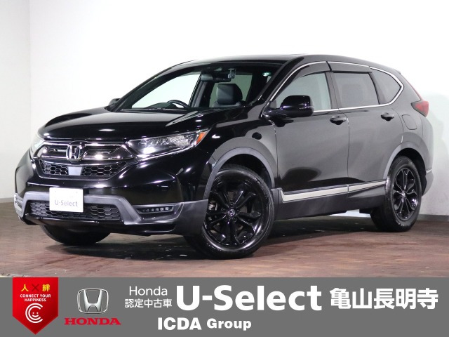 CR-V1.5 EX