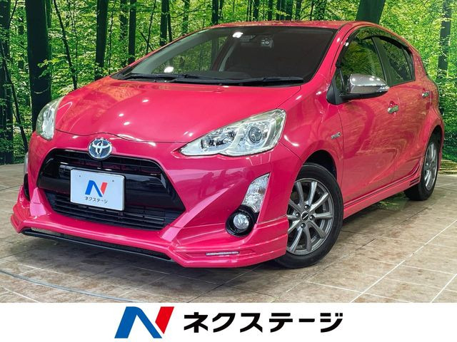 アクア1.5 G