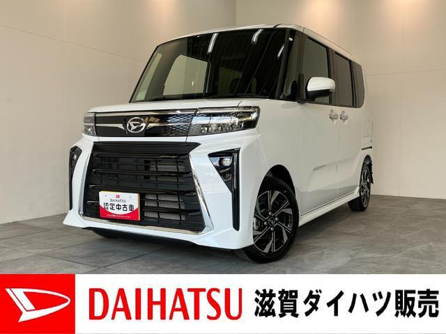 タントカスタムX リミテッド