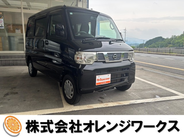 NV100クリッパーGXターボ ハイルーフ