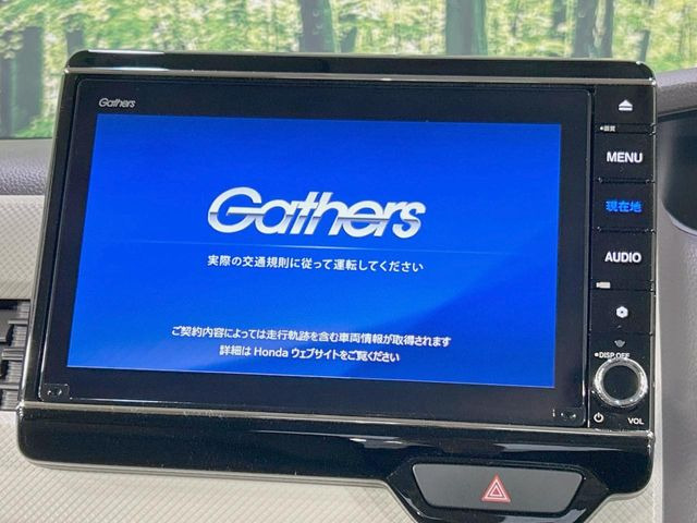 N-BOXG L ホンダセンシング