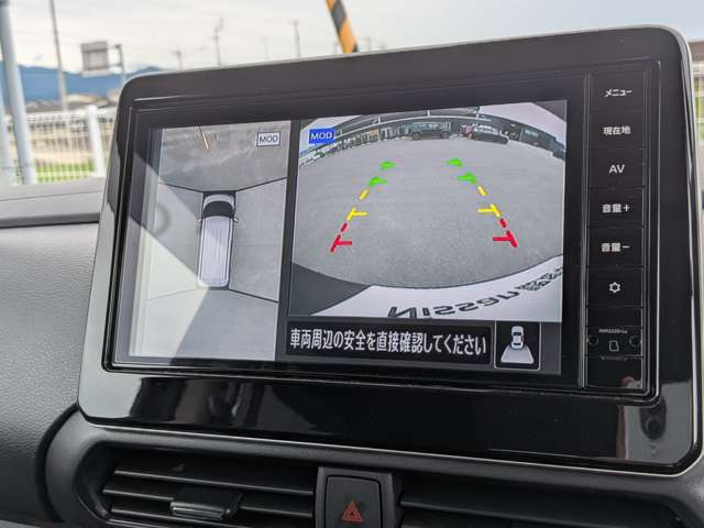 ルークスハイウェイスター