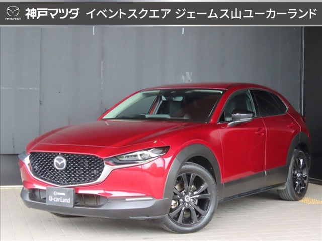CX-302.0 20S