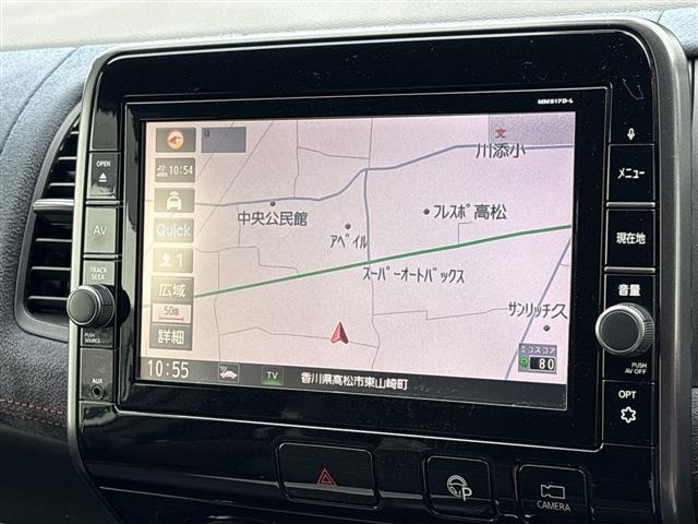 セレナ2.0 NISMO