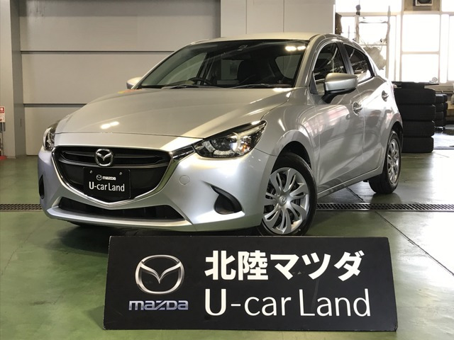 デミオ1.3 13S