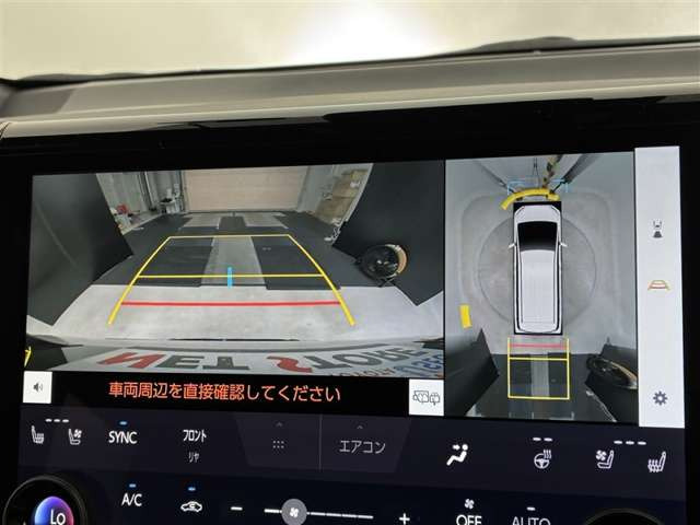 アルファードハイブリッド 2.5 Z