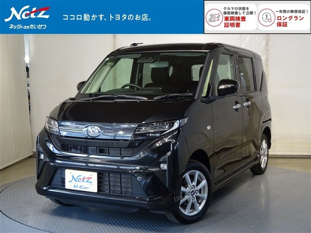 ムーヴG 4WD