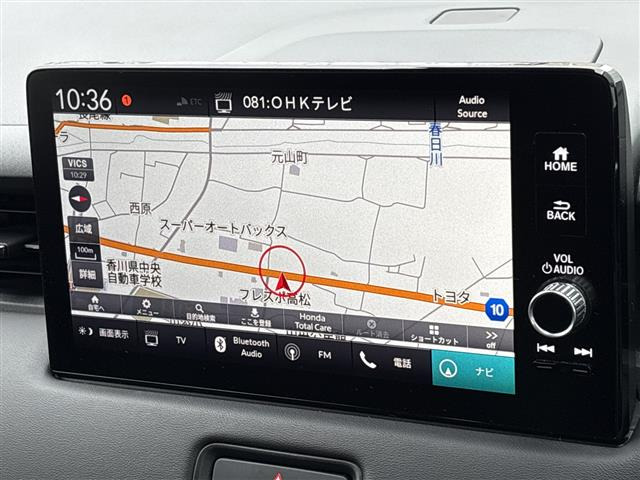 ヴェゼル1.5 ハイブリッド Z
