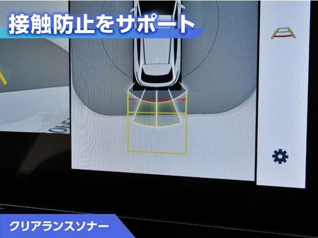 ハリアー
