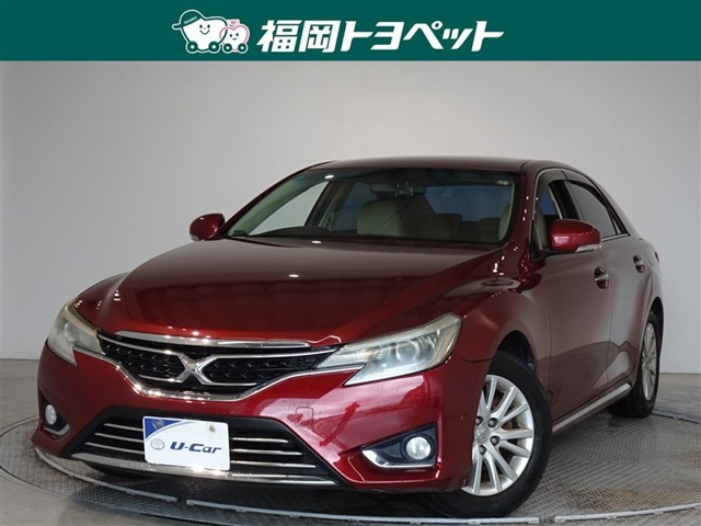 マークX2.5 プレミアム