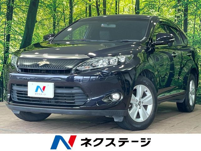 ハリアー2.0 エレガンス