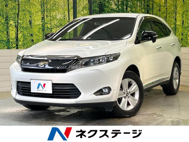 ハリアー2.0 エレガンス