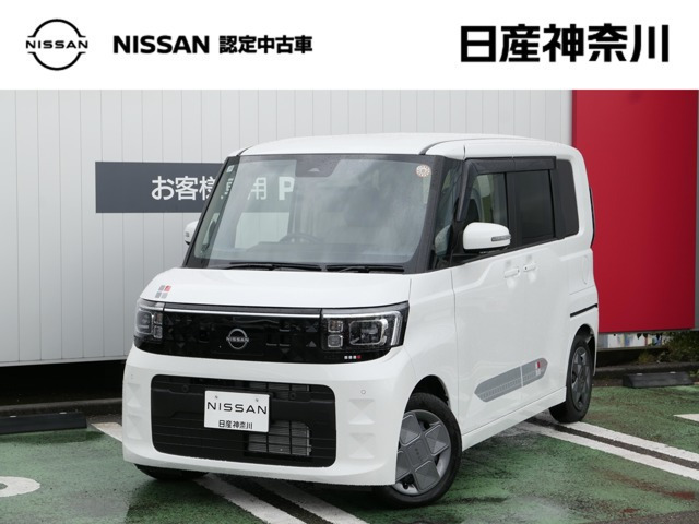 デイズルークスX