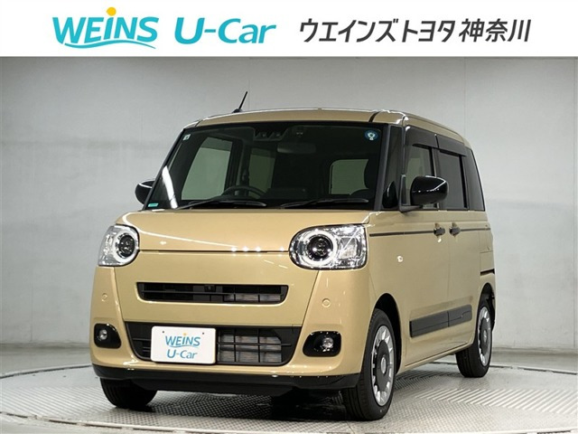 ムーヴキャンバス