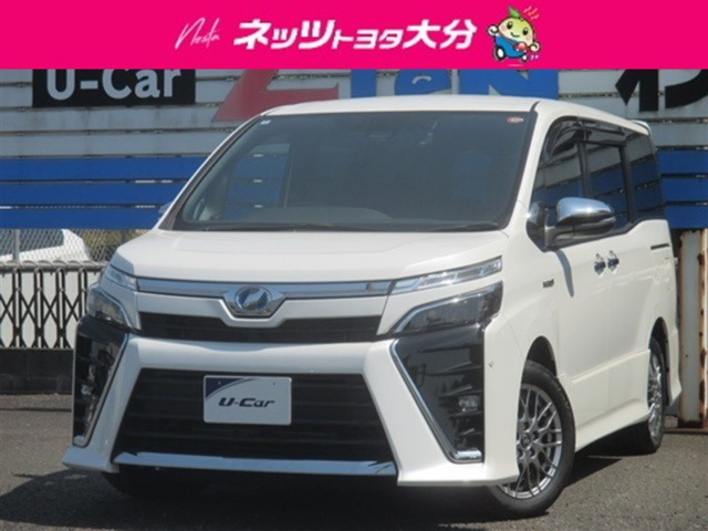 ヴォクシー1.8 ハイブリッド ZS 煌