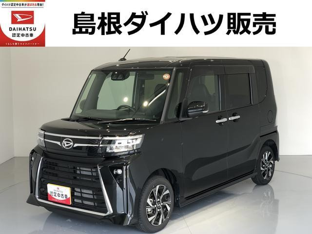 タントカスタムX