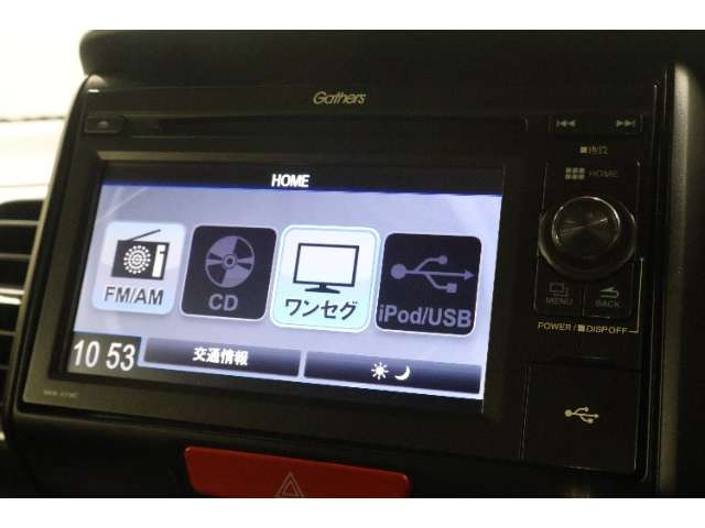 N-BOXスラッシュG Lパッケージ