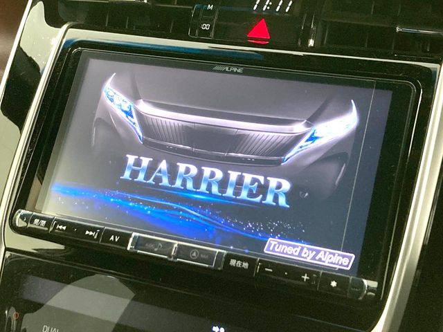 ハリアー2.0 プレミアム