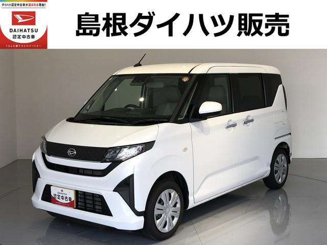 ムーヴX