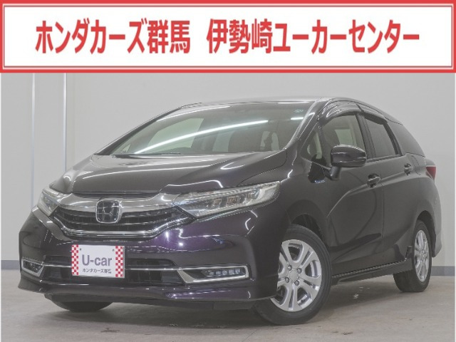 シャトル1.5 ハイブリッド ホンダセンシング