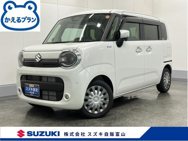 ワゴンRスマイルハイブリッド(HYBRID) X 4WD