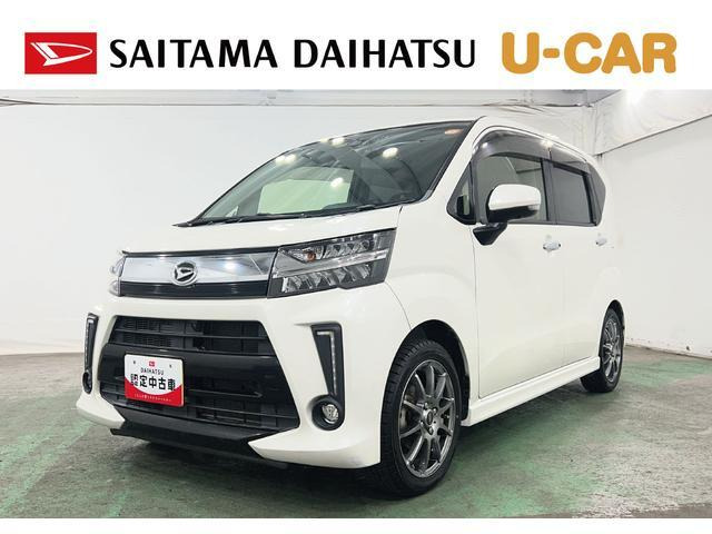 ムーヴカスタムRS ハイパー SAIII