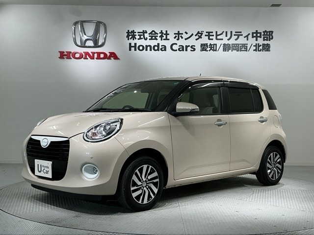 ブーン1.0 スタイル SAIII