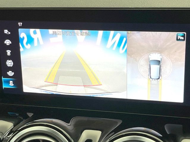 ���p�m���~�b�N�r���[���j�^�[:��p�̃J�����ɂ��A�ォ�猩���낵���悤�Ȏ��_��360�x�N���}�̎��͂��m�F���邱�Ƃ��ł��܂������p�������m�F���₷���A�����ꏊ�ł̐؂�Ԃ��⒓�Ԃ��X���[�Y�ɍs���܂��B