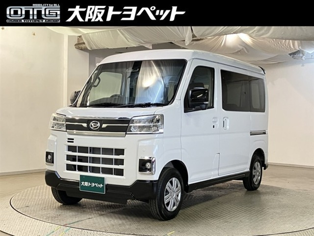 アトレー