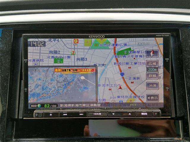 オデッセイ2.0 ハイブリッド アブソルート ホンダセンシング EXパッケージ