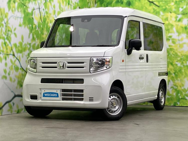 N-VANG