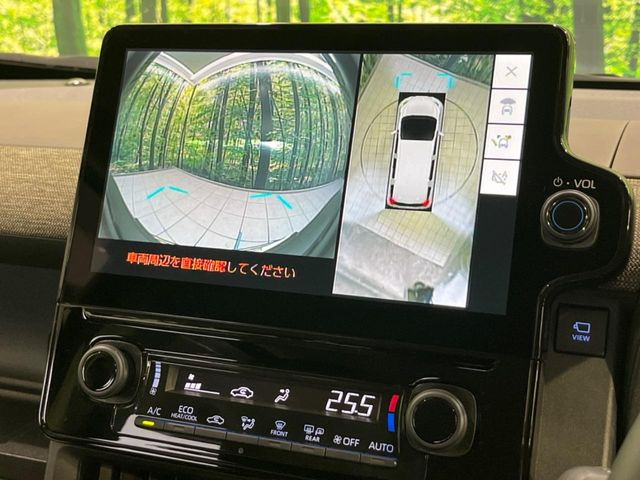 【パノラミックビューモニター】専用のカメラにより、上から見下ろしたような視点で360度クルマの周囲を確認することができます☆死角部分も確認しやすく、狭い場所での切り返しや駐車もスムーズに行えます。