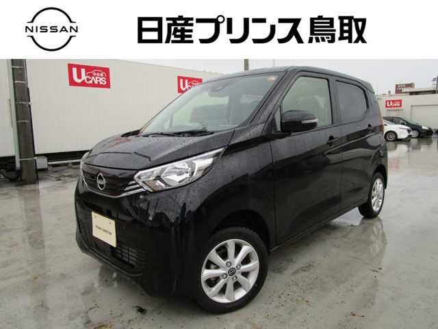 デイズX 4WD