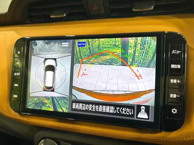 �y�A���E���h�r���[���j�^�[�z��p�̃J�����ɂ��A�ォ�猩���낵���悤�Ȏ��_��360�x�N���}�̎��͂��m�F���邱�Ƃ��ł��܂������p�������m�F���₷���A�����ꏊ�ł̐؂�Ԃ��⒓�Ԃ��X���[�Y�ɍs���܂��B
