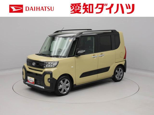 タントファンクロス ターボ
