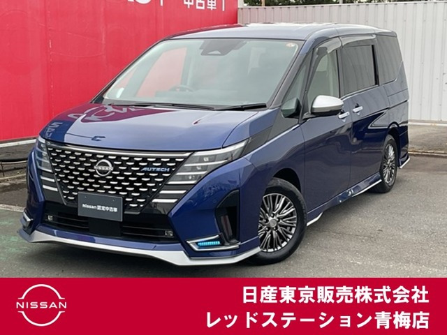 セレナ1.4 e-POWER AUTECH